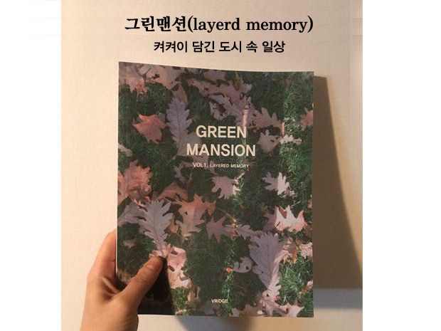 프로젝트 커버 이미지