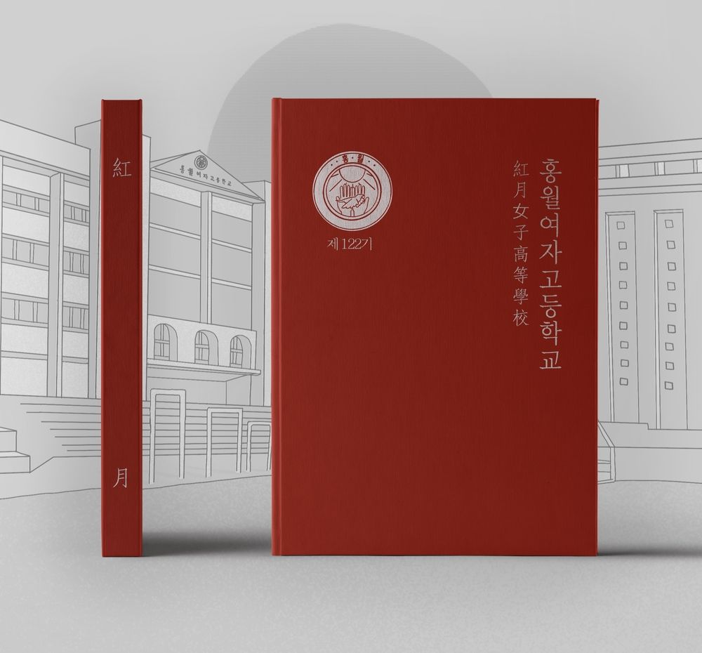 프로젝트 커버 이미지