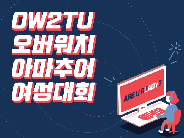 프로젝트 커버 이미지