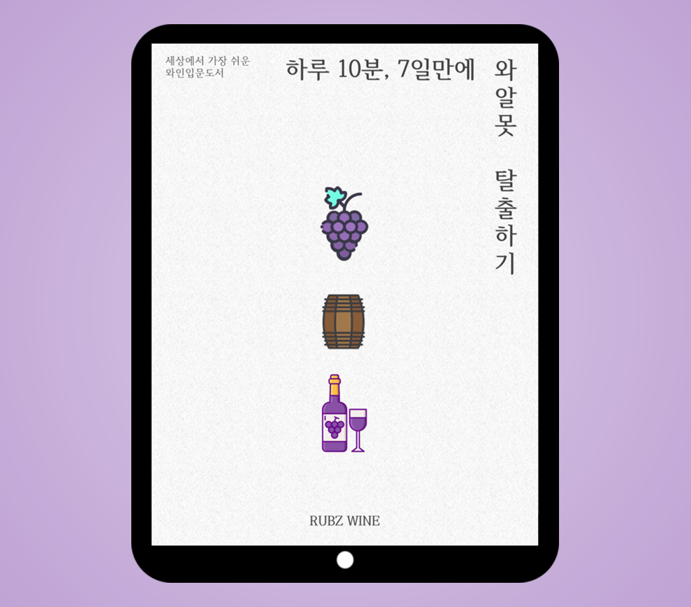 프로젝트 커버 이미지