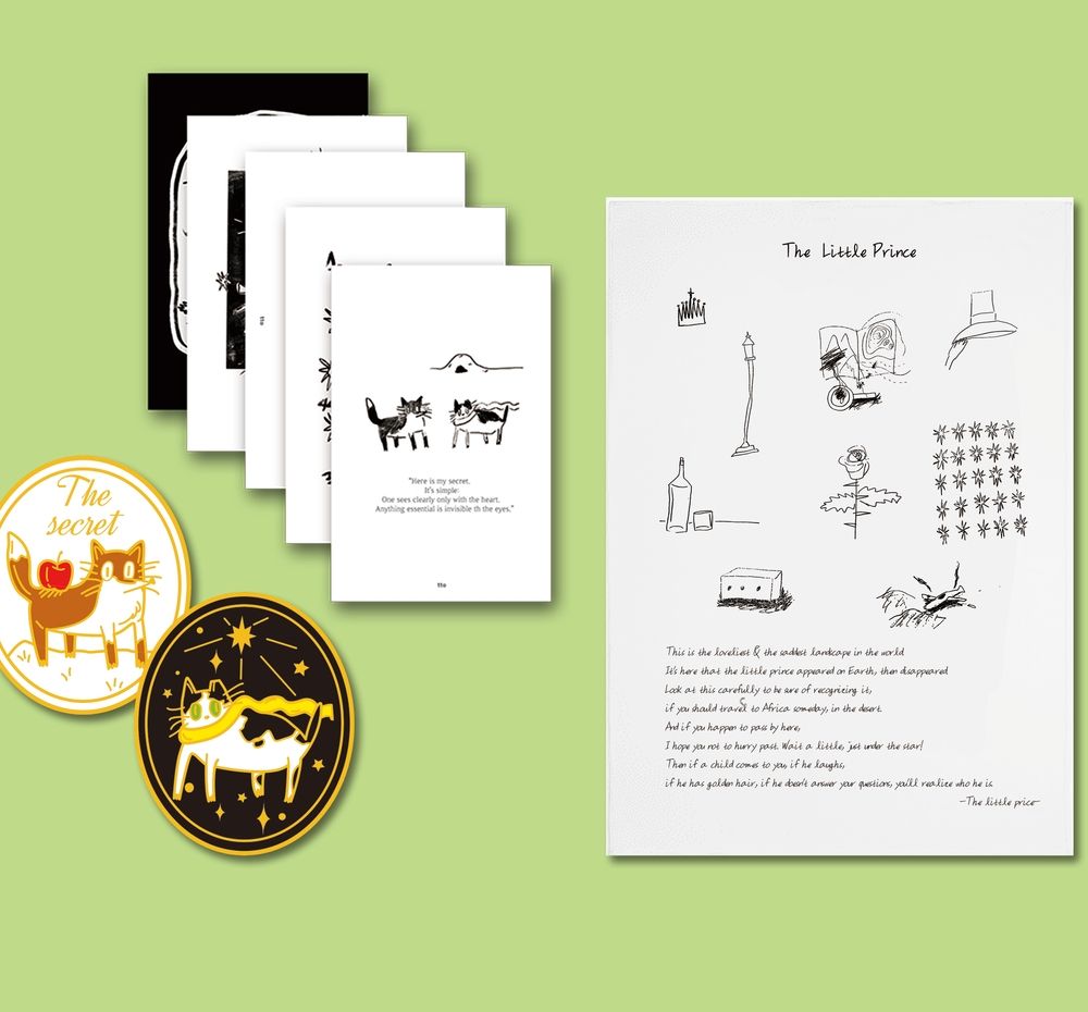 프로젝트 커버 이미지