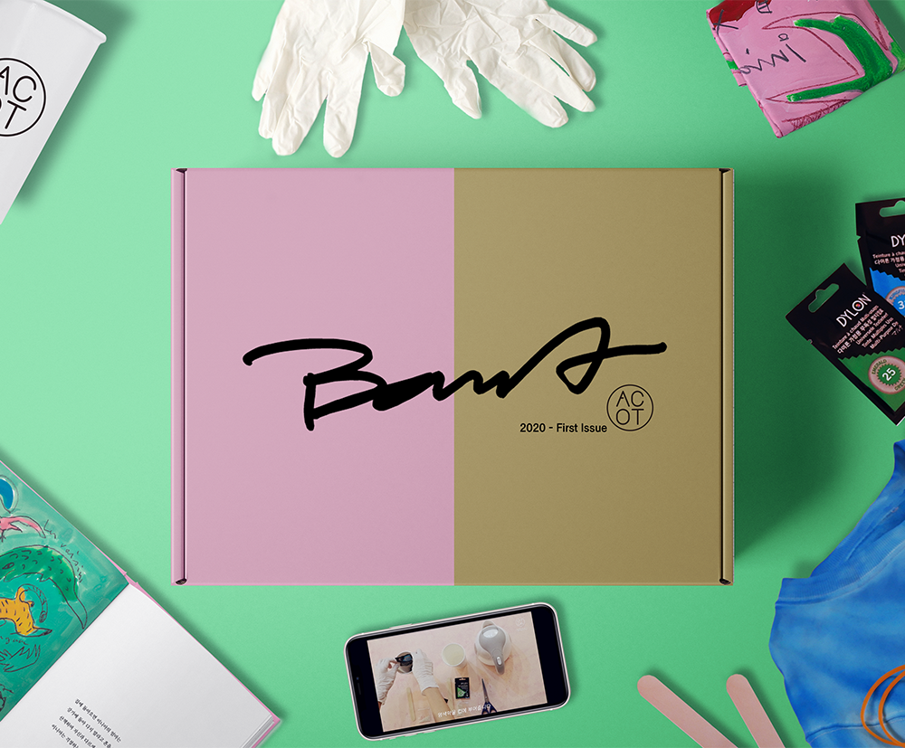 프로젝트 커버 이미지