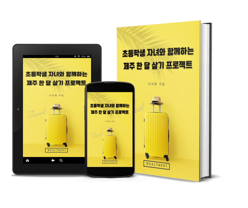 기본 프로젝트 커버 이미지