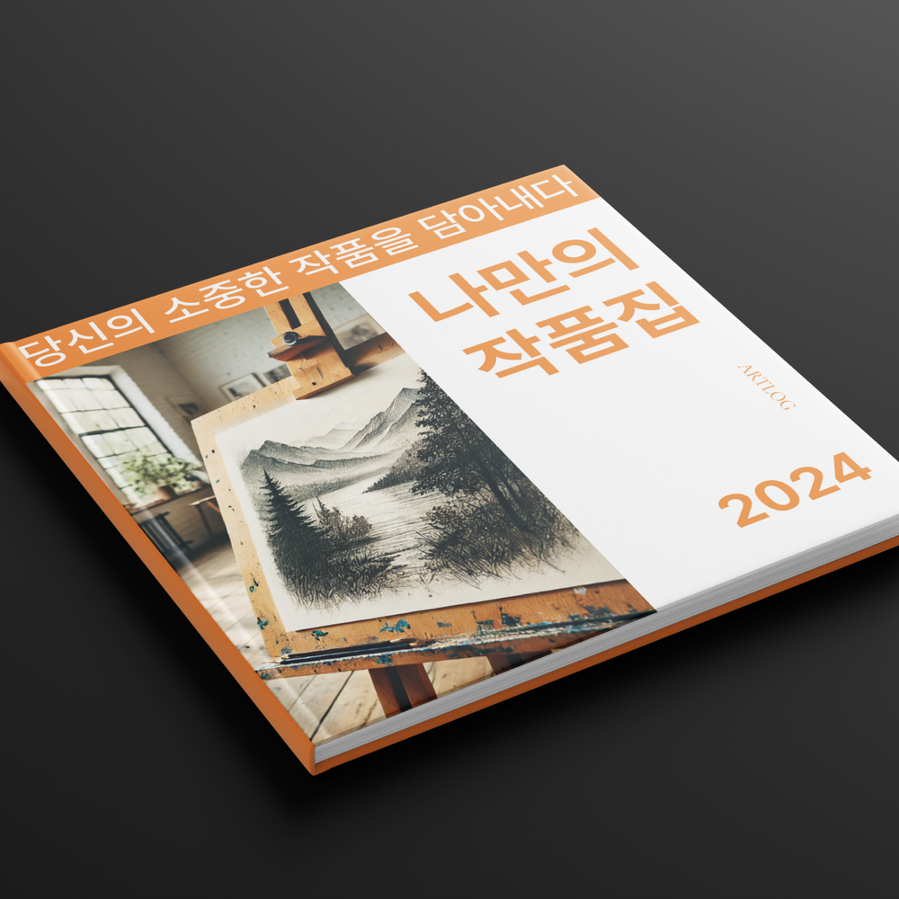 기본 프로젝트 커버 이미지