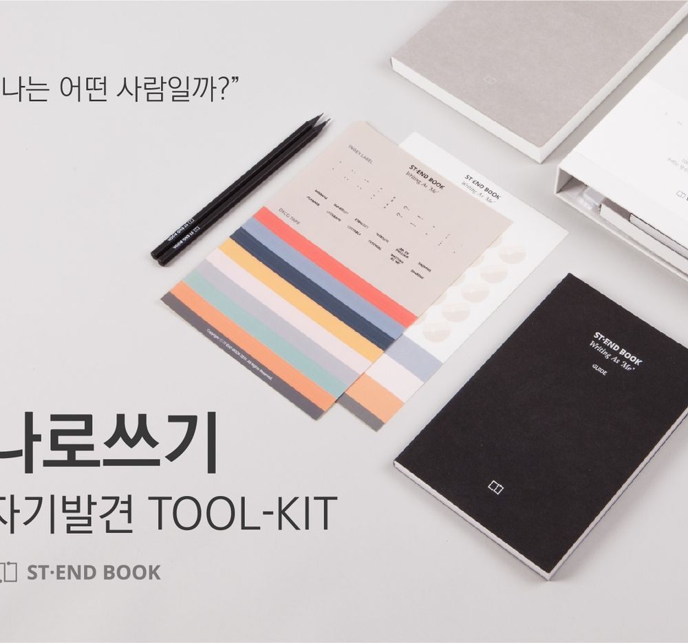 프로젝트 커버 이미지