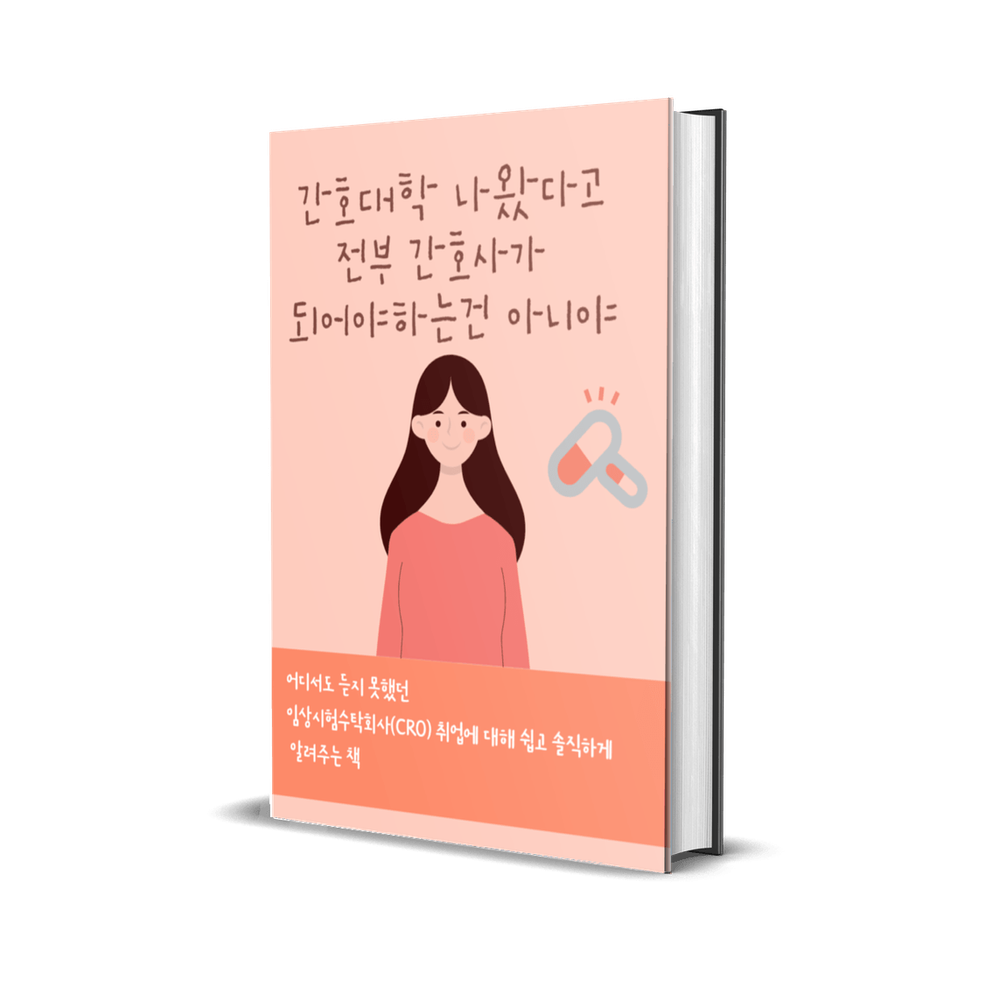 프로젝트 커버 이미지