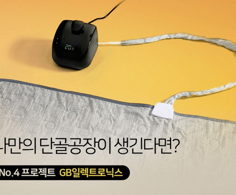 프로젝트 커버 이미지