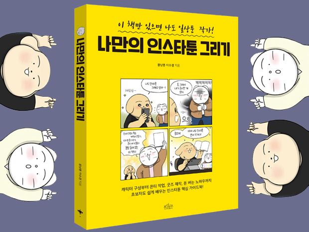 프로젝트 커버 이미지