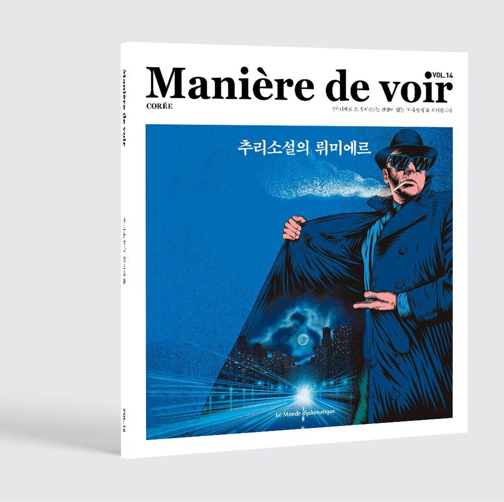 프로젝트 커버 이미지