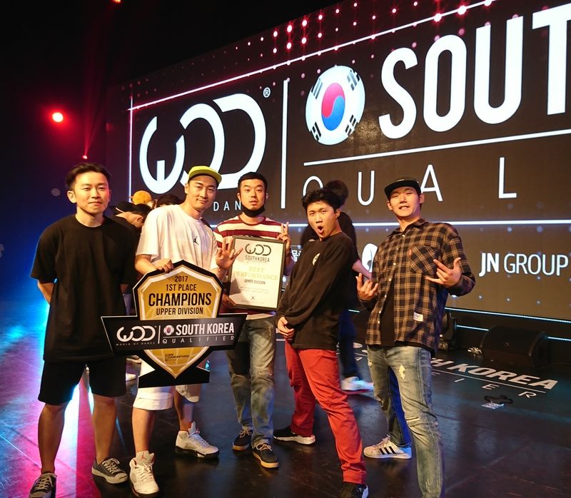 스트릿댄스팀 아트지의 세계대회 도전기