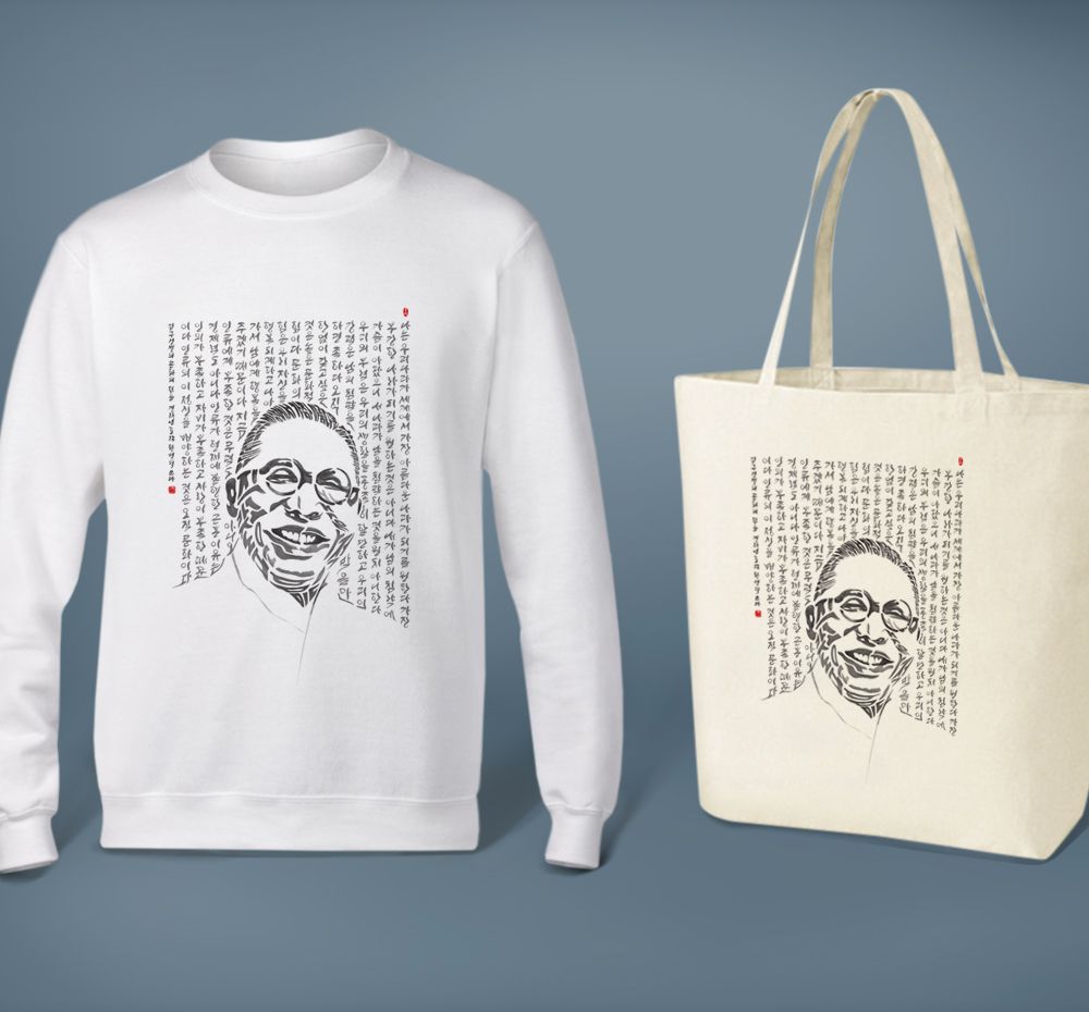 프로젝트 커버 이미지