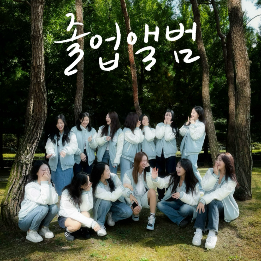 프로젝트 커버 이미지