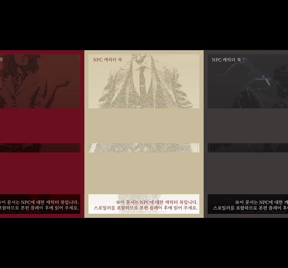 프로젝트 커버 이미지