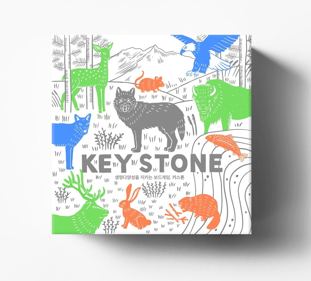 프로젝트 커버 이미지