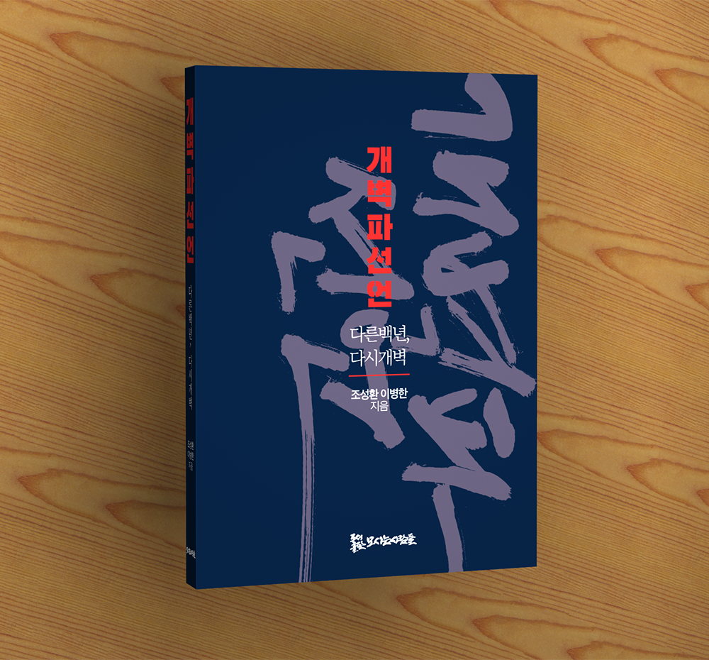 프로젝트 커버 이미지