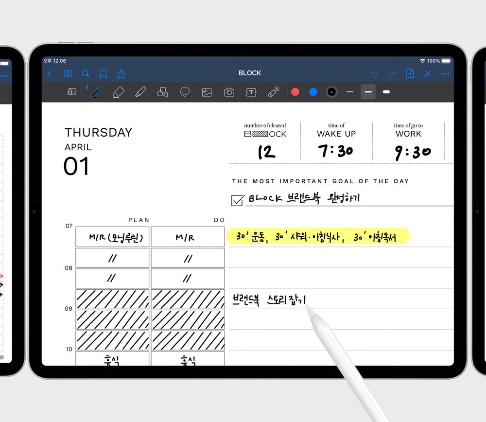 프로젝트 커버 이미지
