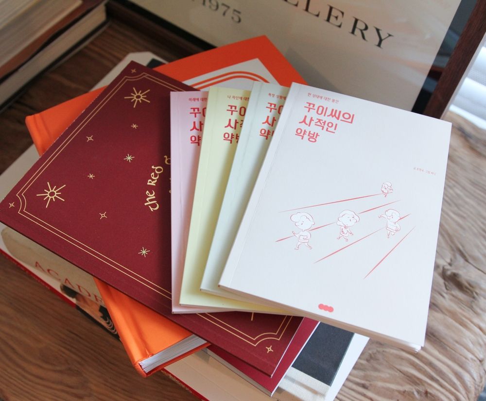 프로젝트 커버 이미지