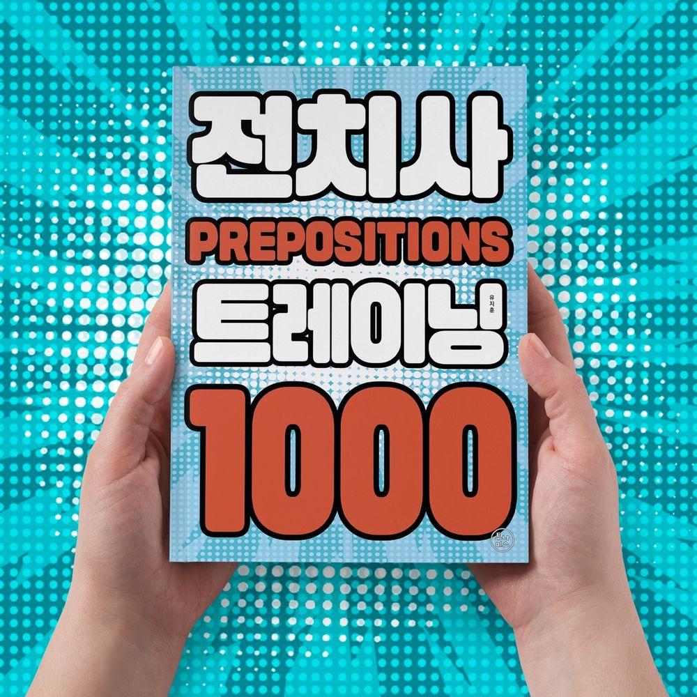 프로젝트 커버 이미지