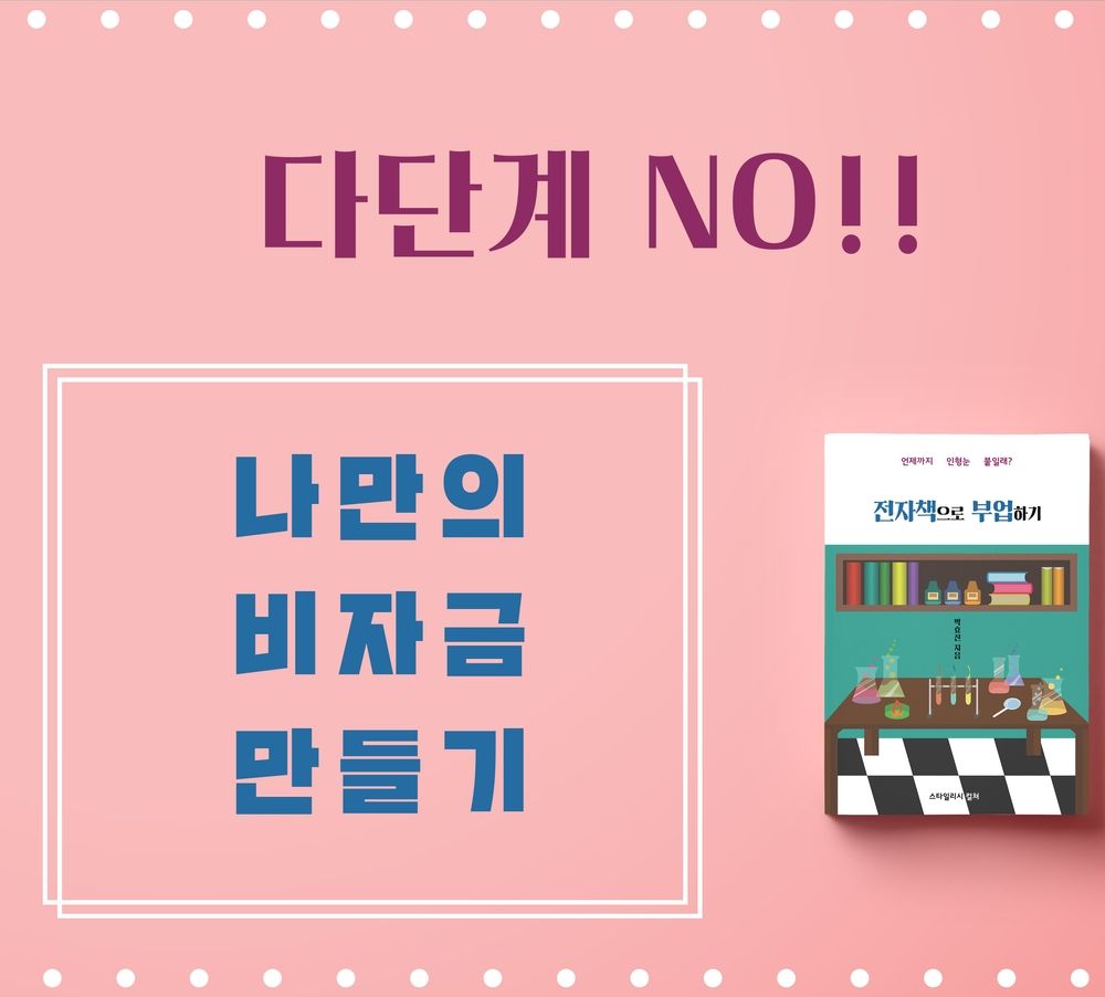 프로젝트 커버 이미지