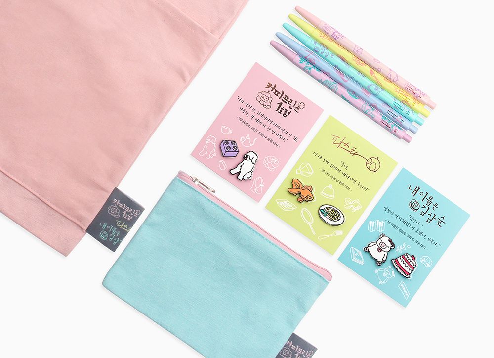 프로젝트 커버 이미지