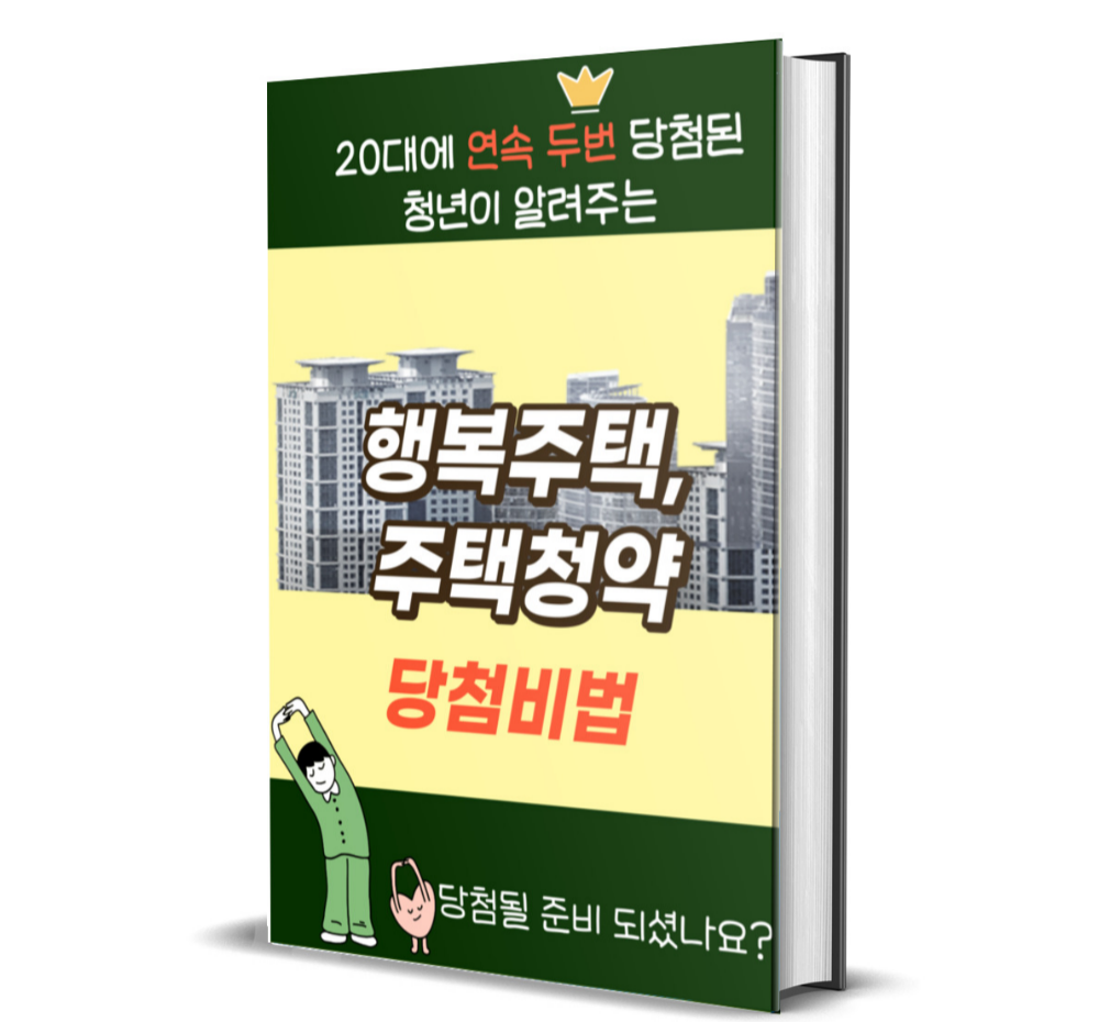 프로젝트 커버 이미지