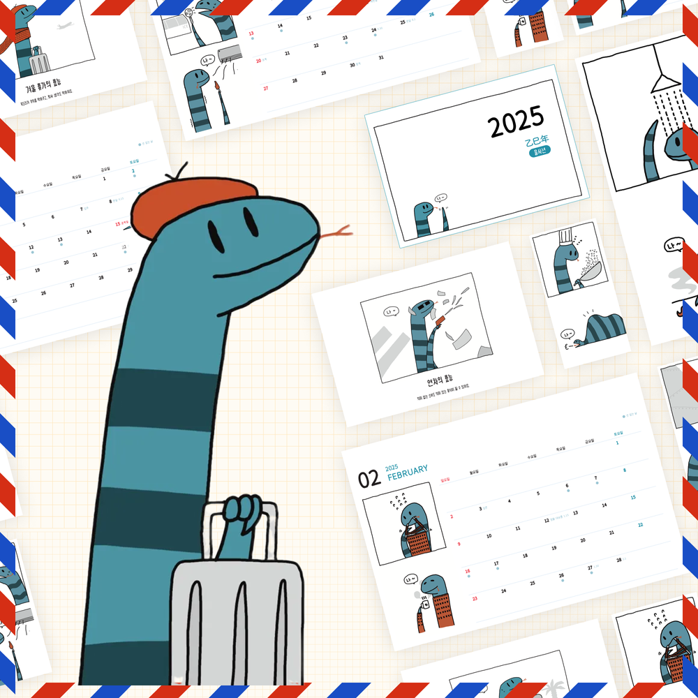 프로젝트 커버 이미지