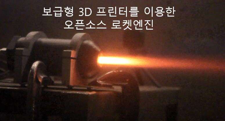 기본 프로젝트 커버 이미지