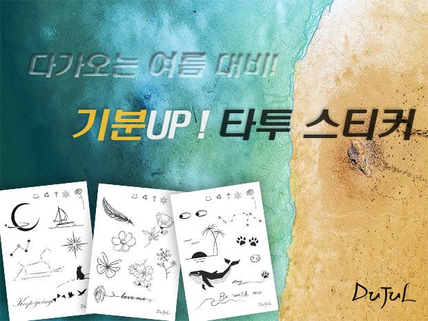 프로젝트 커버 이미지