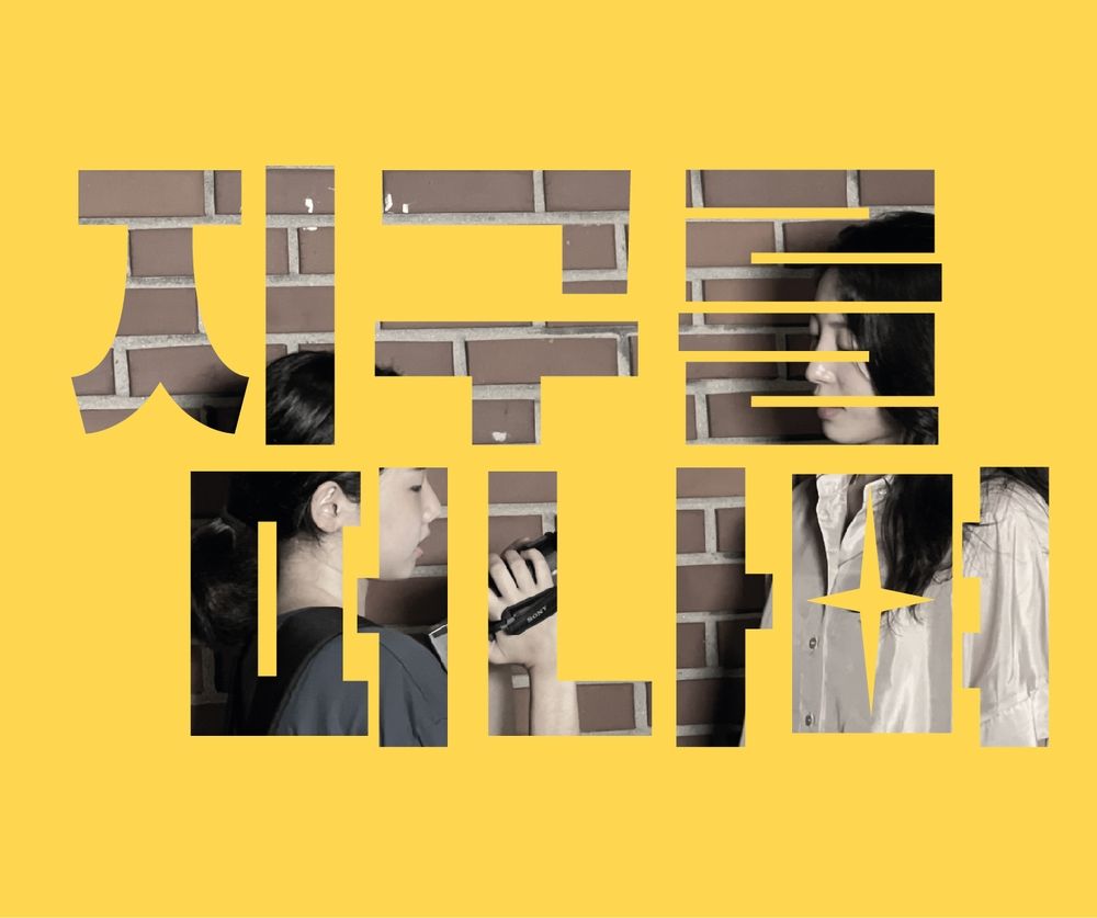 프로젝트 커버 이미지