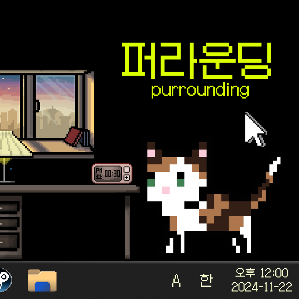 기본 프로젝트 커버 이미지