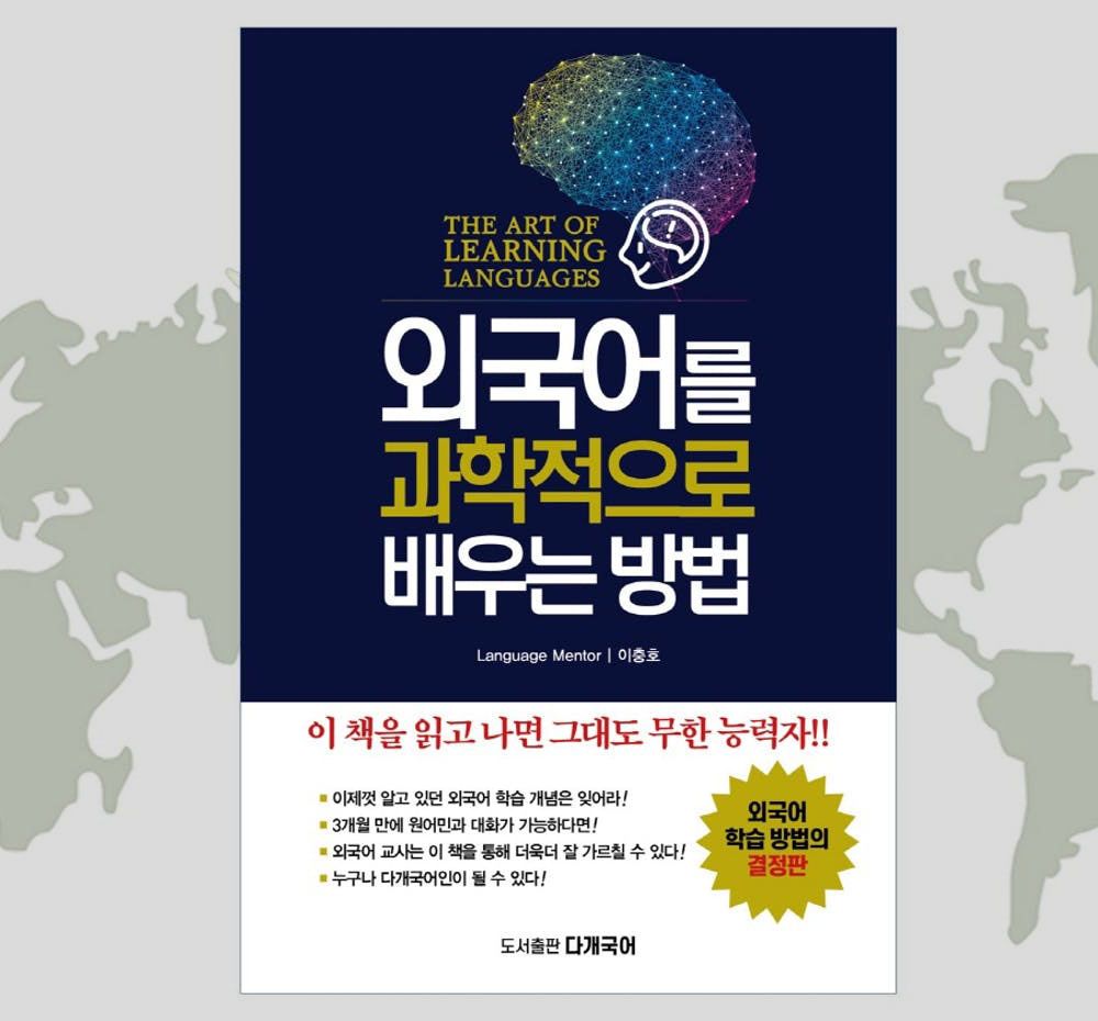 프로젝트 커버 이미지