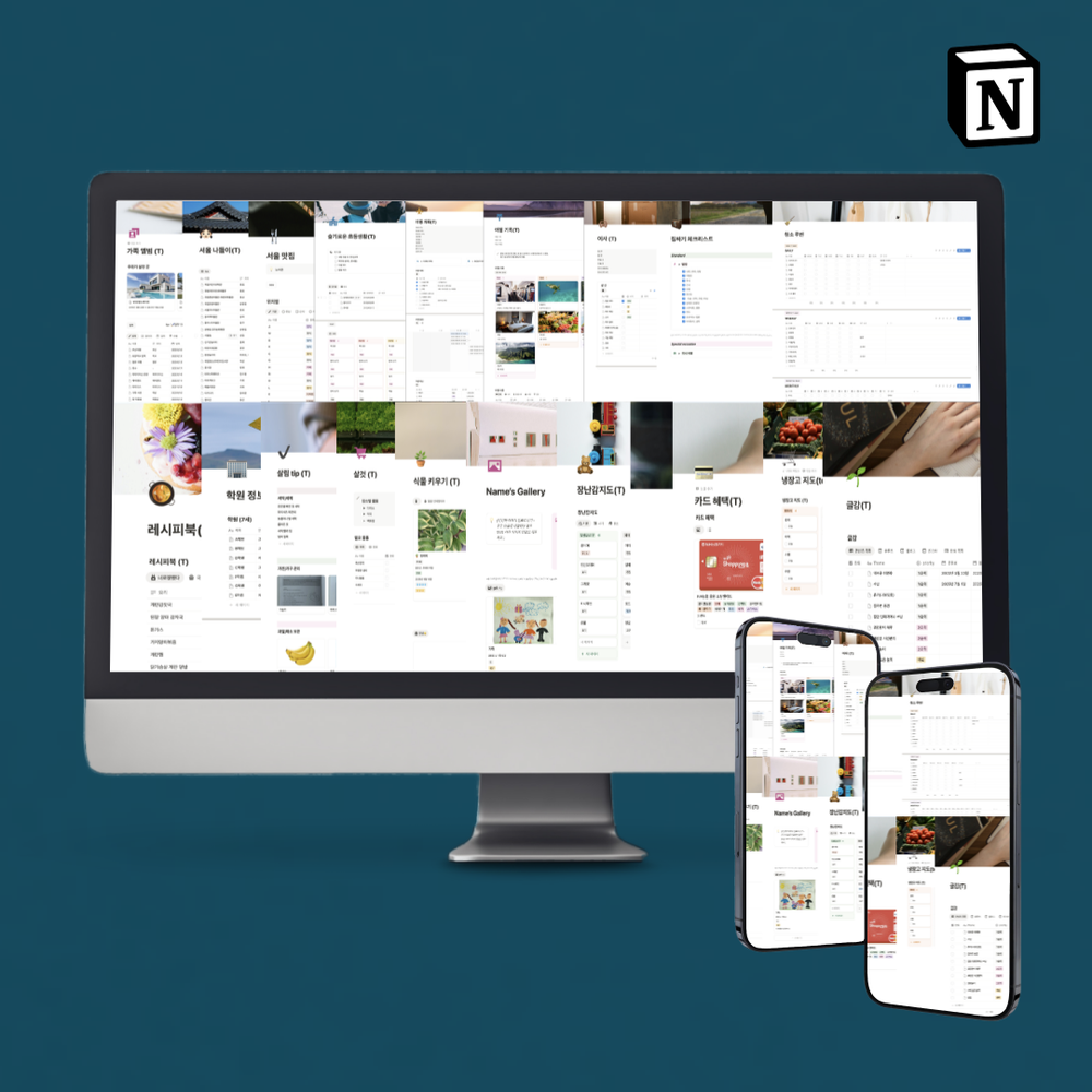 프로젝트 커버 이미지