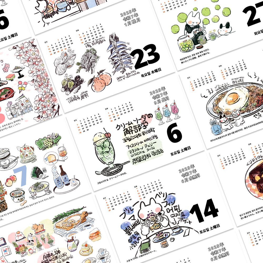 기본 프로젝트 커버 이미지