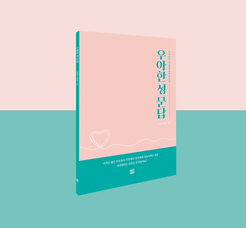 프로젝트 커버 이미지