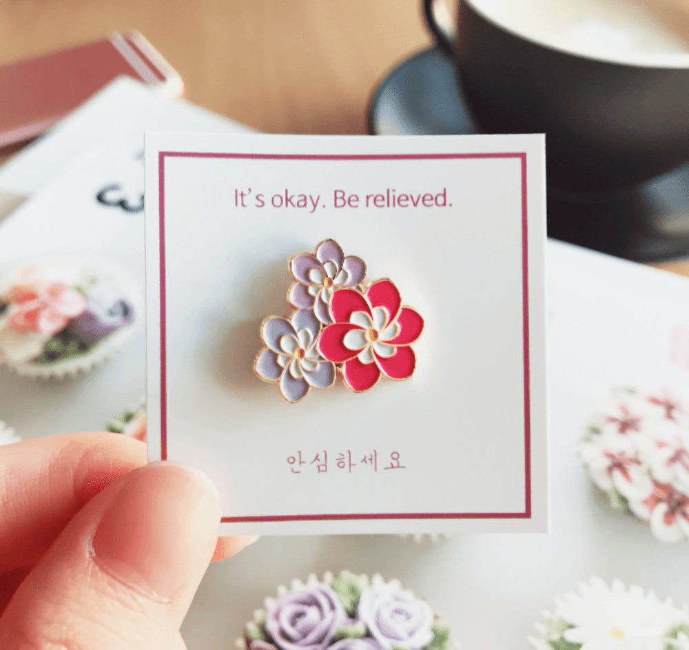 프로젝트 커버 이미지