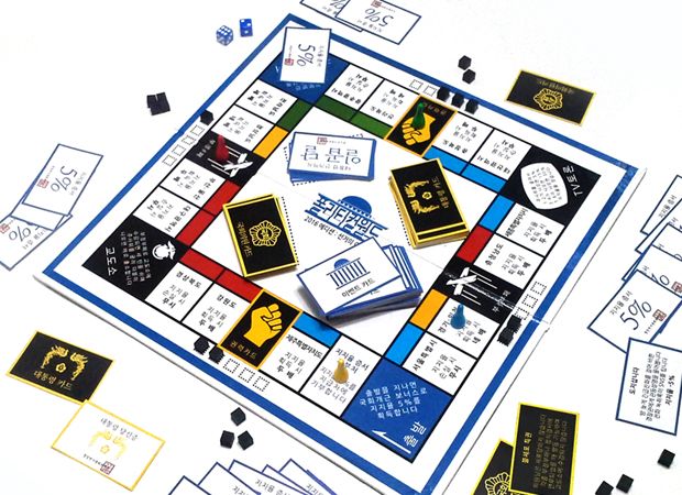 프로젝트 커버 이미지