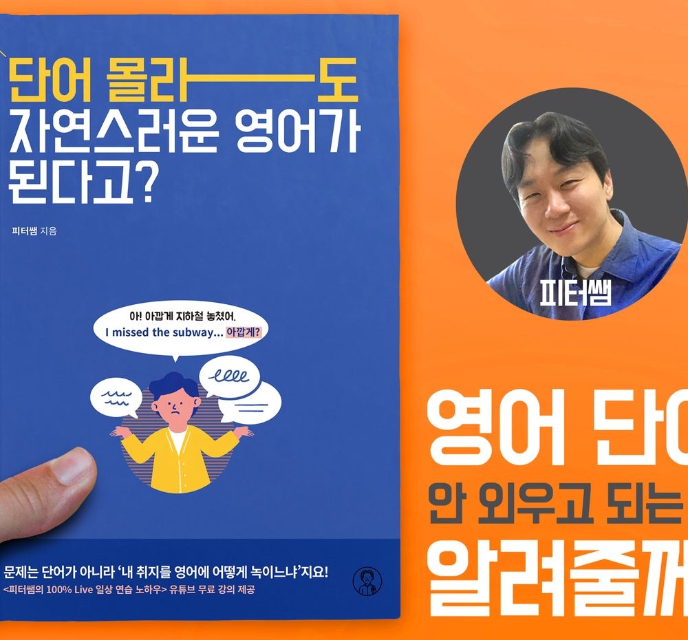 프로젝트 커버 이미지