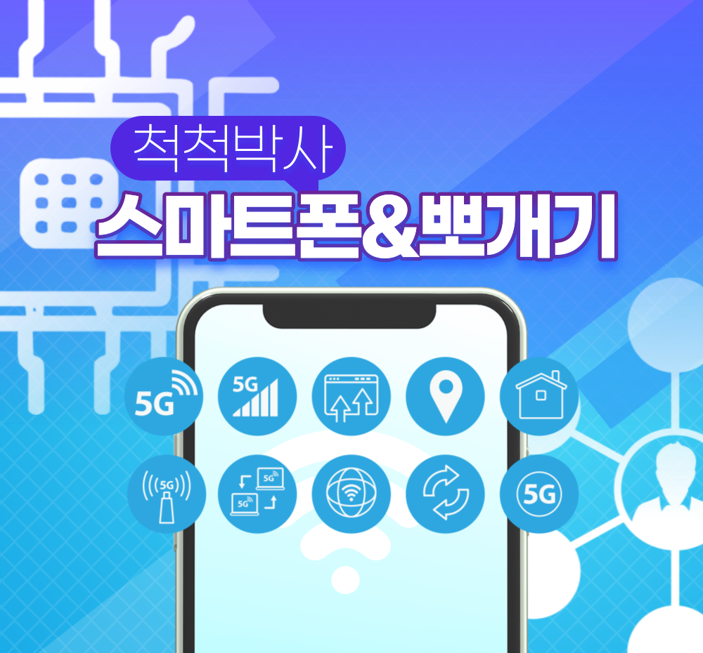 프로젝트 커버 이미지