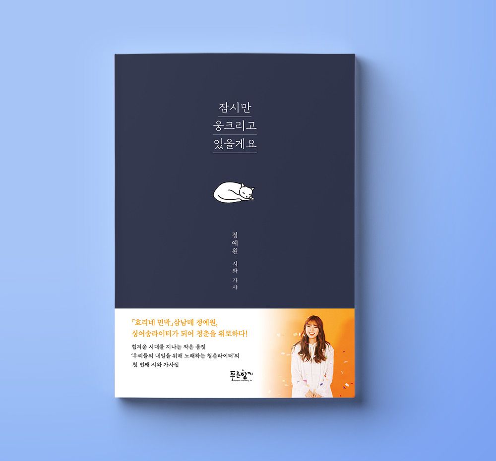 프로젝트 커버 이미지