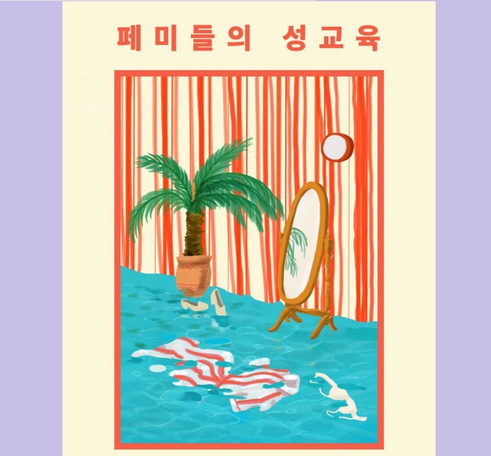 프로젝트 커버 이미지