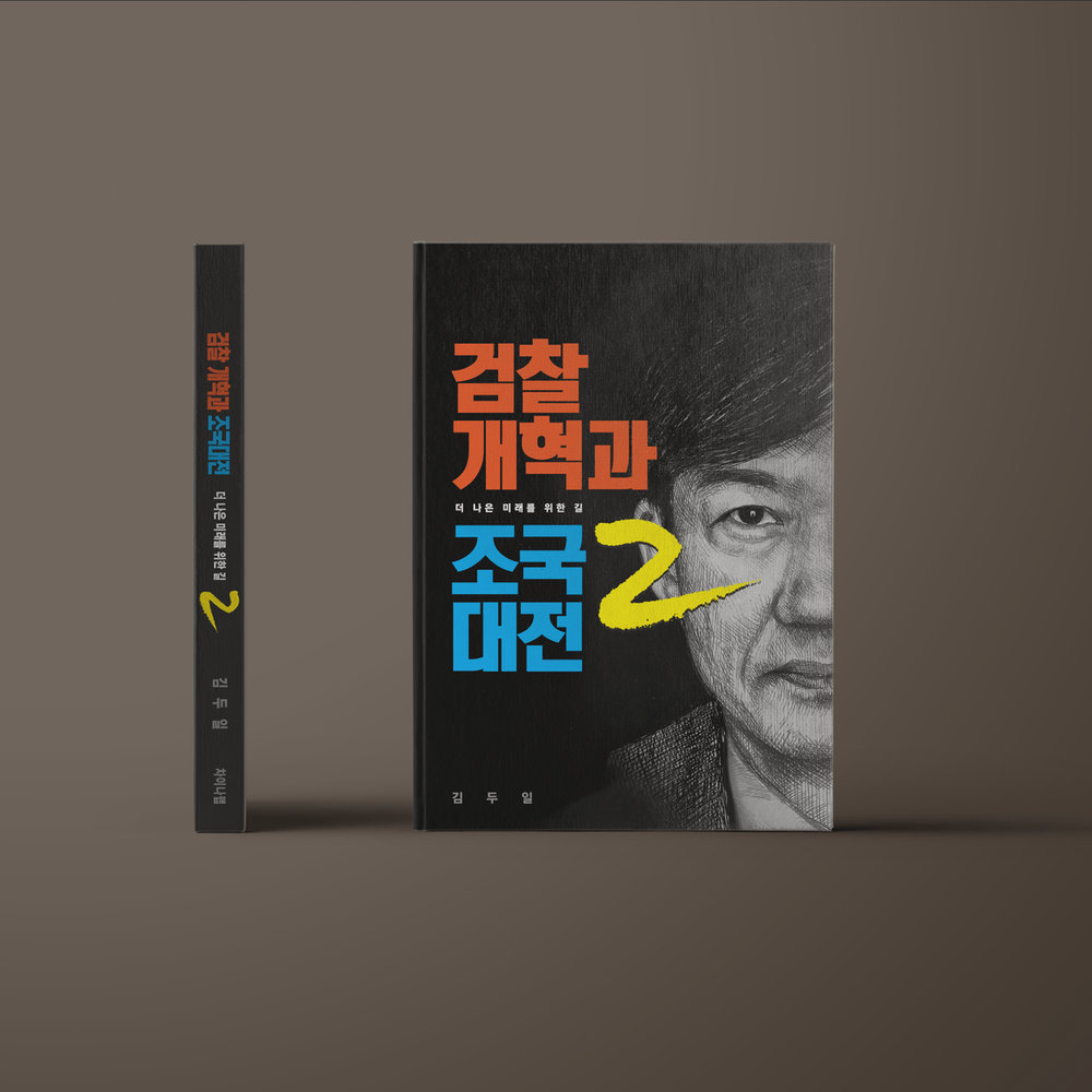 프로젝트 커버 이미지