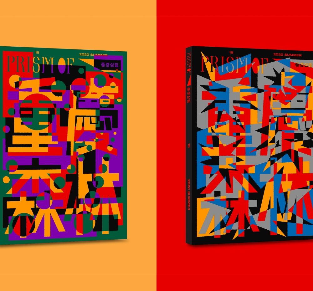 프로젝트 커버 이미지