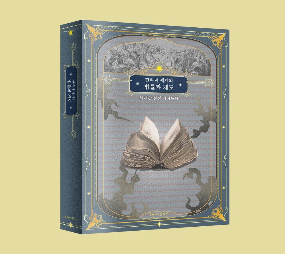 프로젝트 커버 이미지