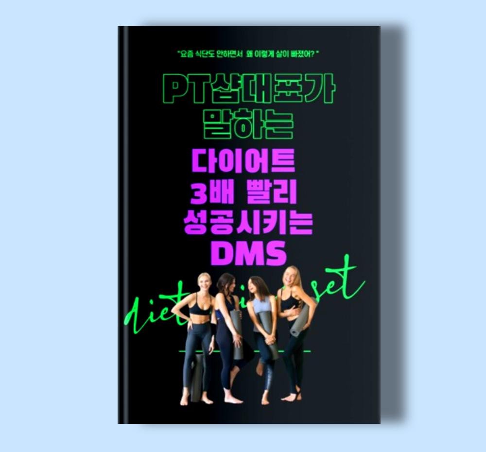 프로젝트 커버 이미지