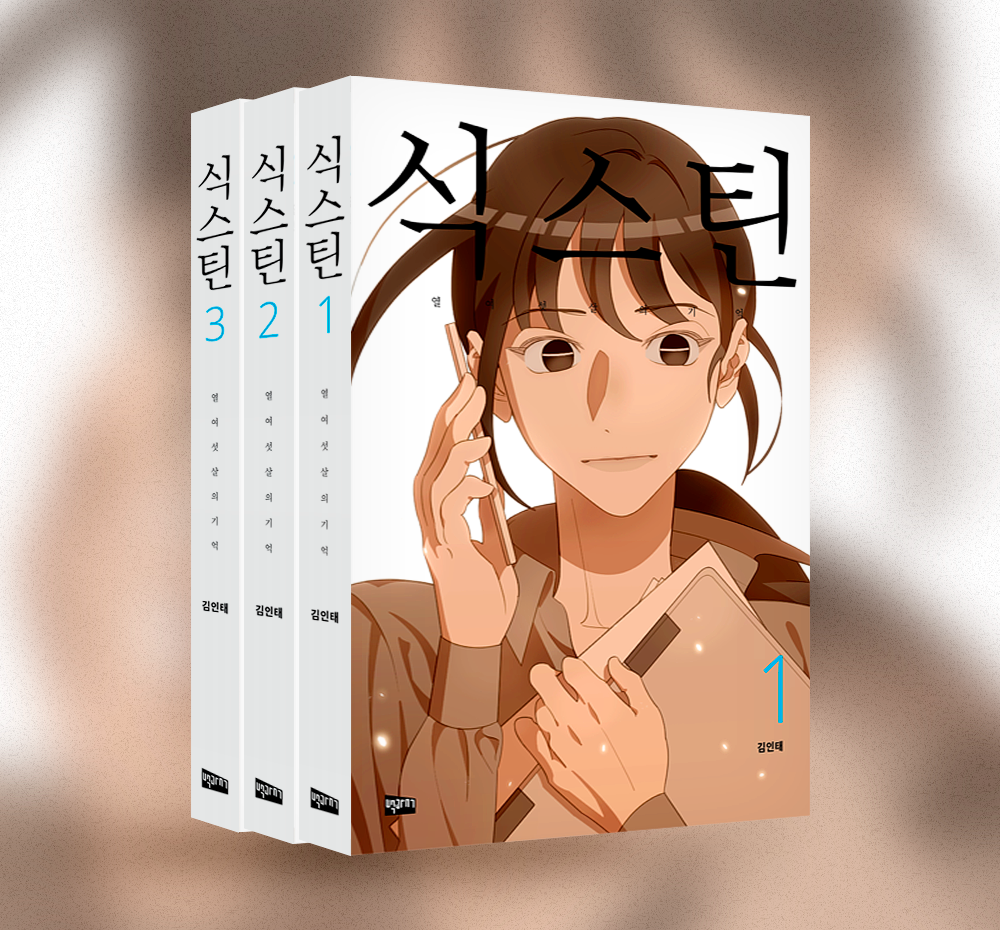 프로젝트 커버 이미지