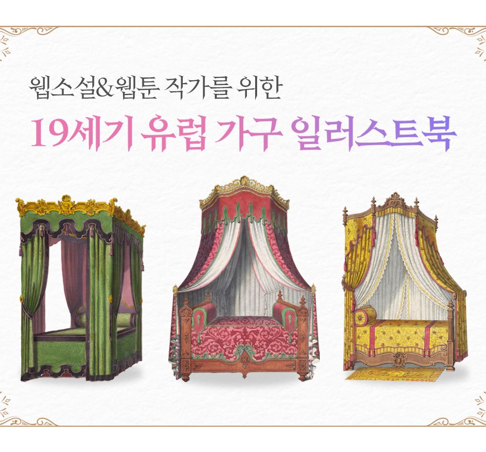 프로젝트 커버 이미지