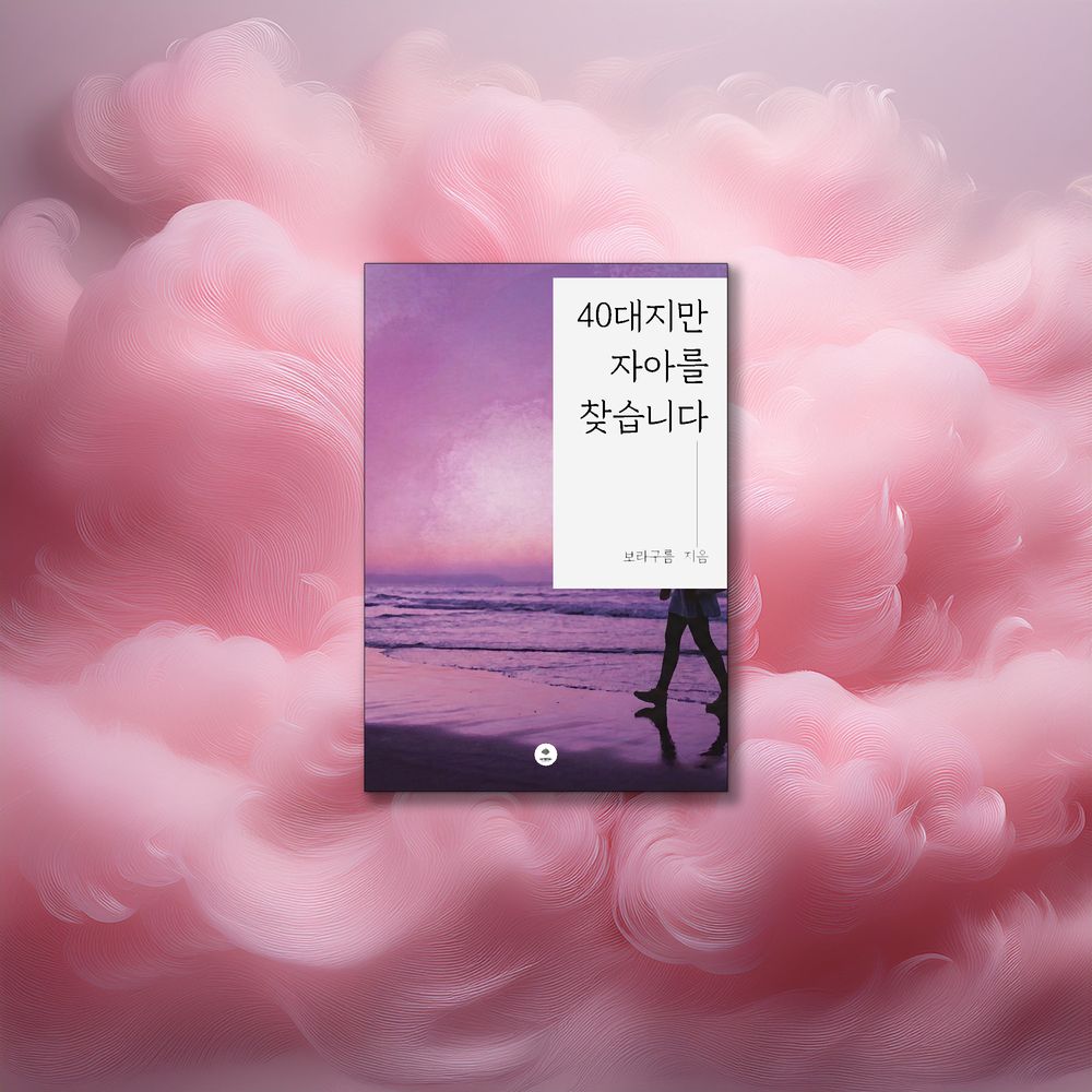 프로젝트 커버 이미지