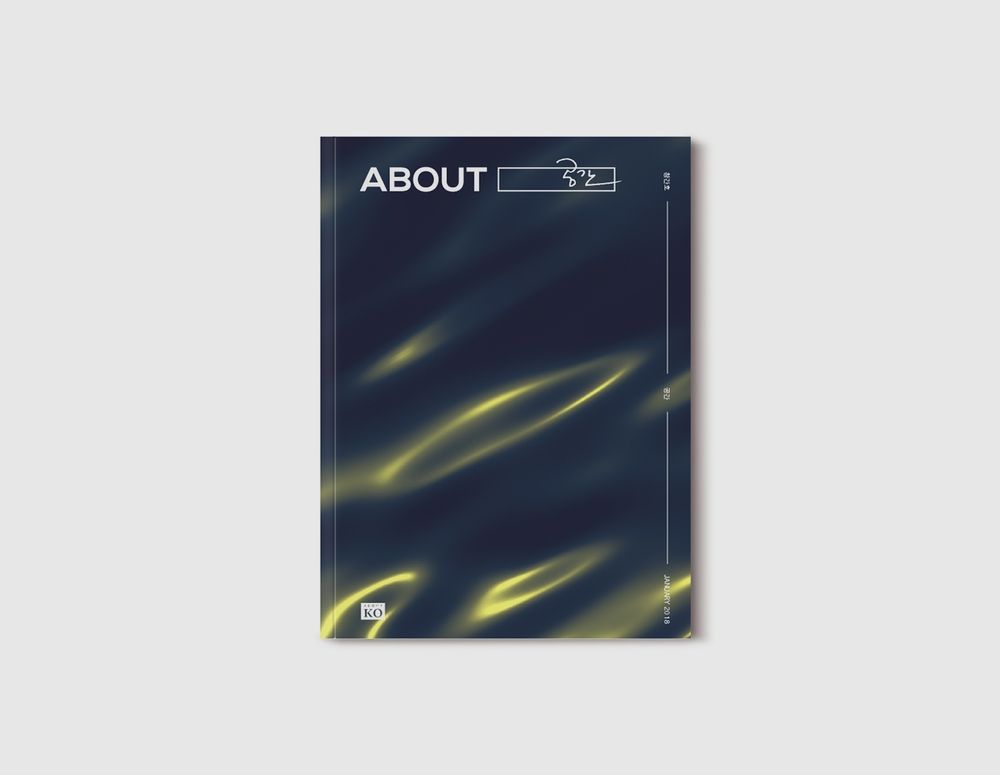 기본 프로젝트 커버 이미지