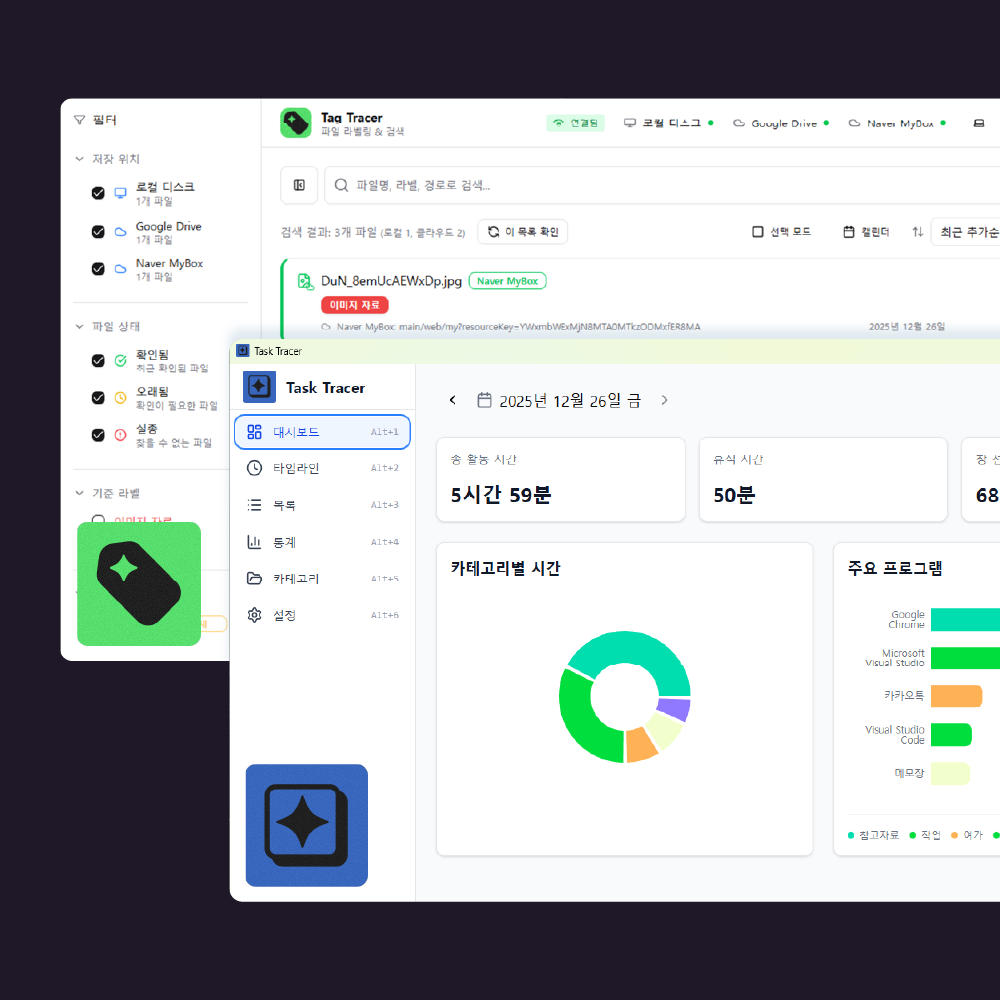 프로젝트 커버 이미지