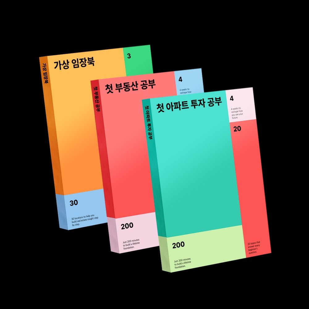 프로젝트 커버 이미지